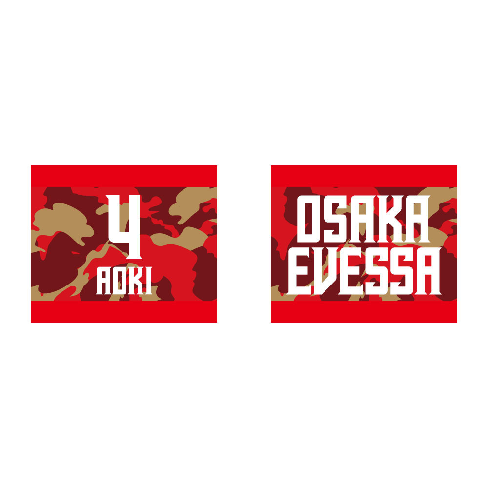 リストバンド 2025-26 詳細画像 04青木保憲 1