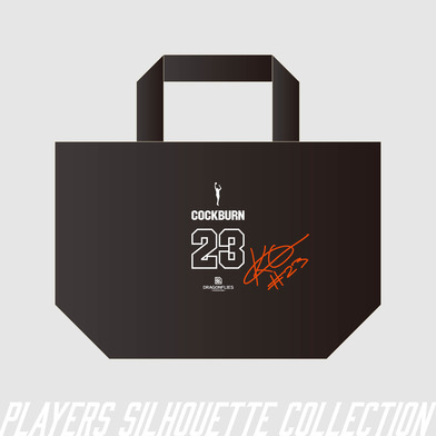 3/7(土)11:30～受注開始【受注】選手シルエットグッズランチトート