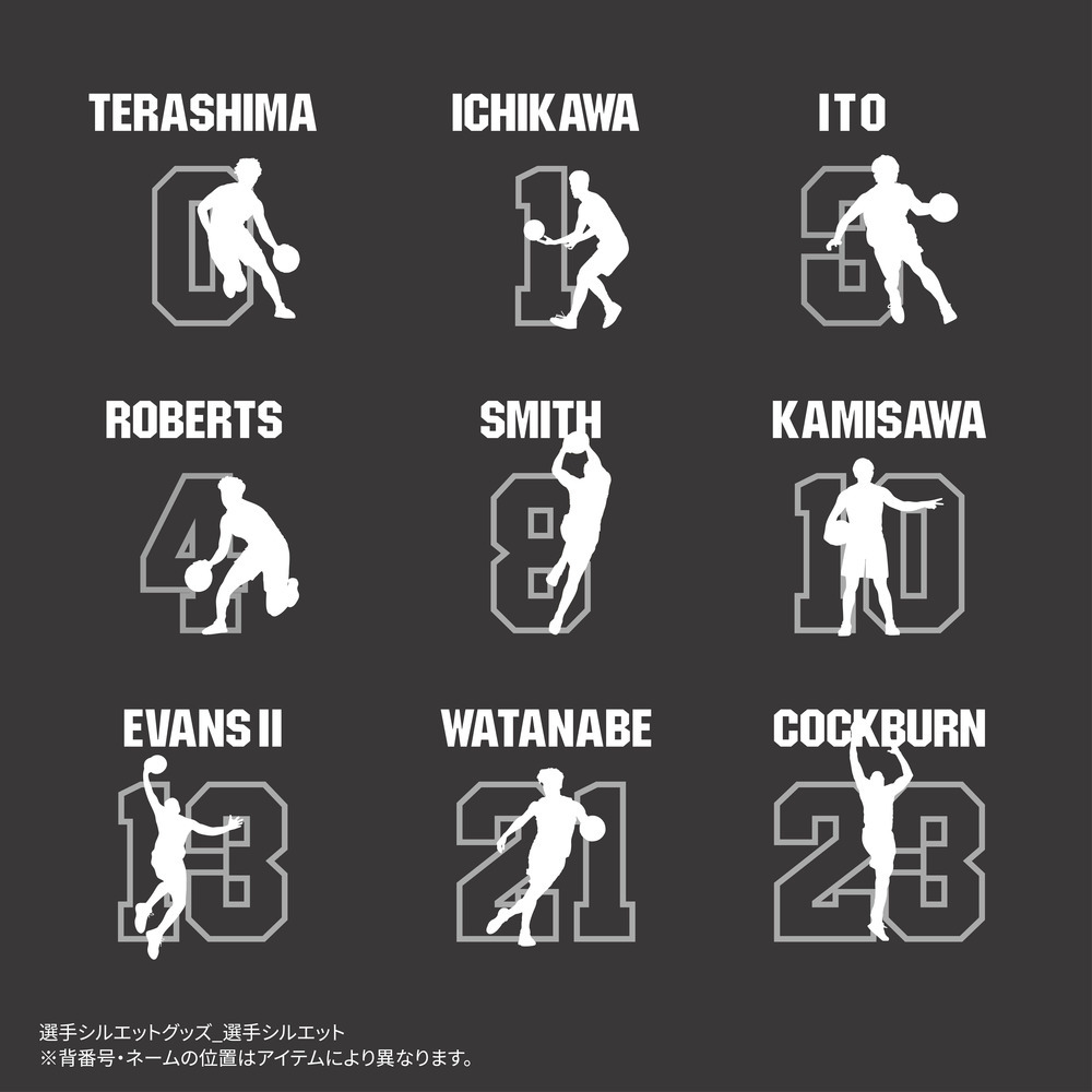 3/7(土)11:30～受注開始【受注】選手シルエットグッズランチトート 詳細画像 1カラー 3