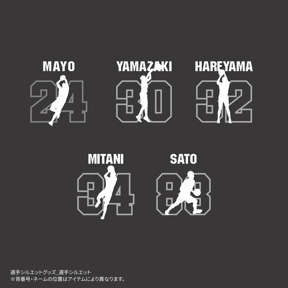 3/7(土)11:30～受注開始【受注】選手シルエットグッズメッシュサコッシュ 詳細画像 1カラー 8