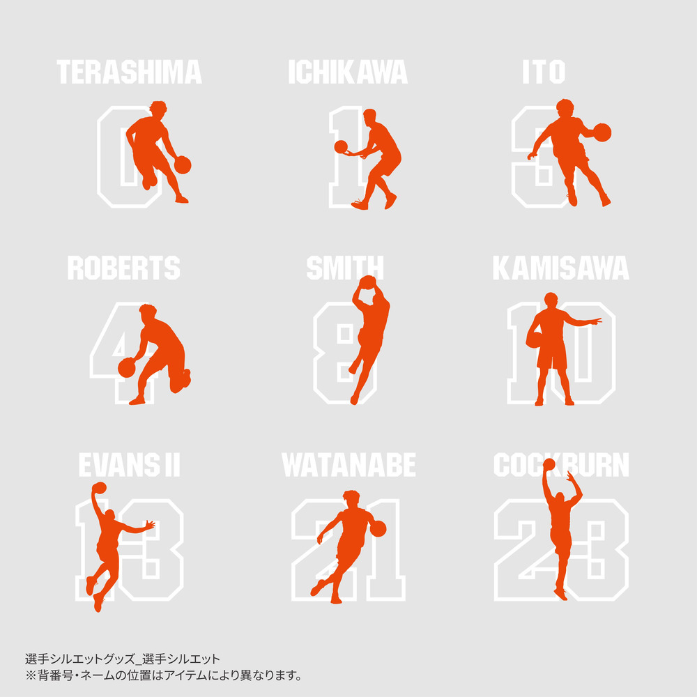 3/7(土)11:30～受注開始【受注】選手シルエットグッズアクリルキーホルダー 詳細画像 1カラー 2