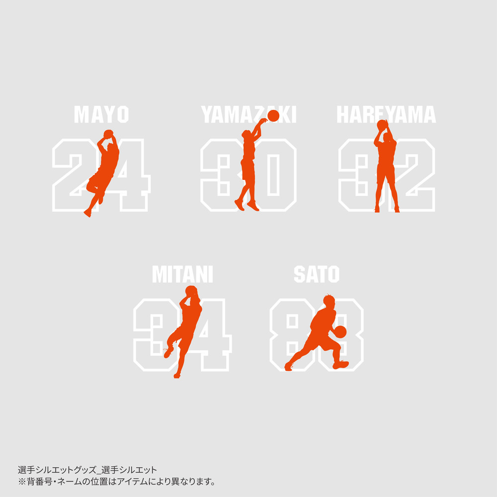 3/7(土)11:30～受注開始【受注】選手シルエットグッズアクリルキーホルダー 詳細画像 1カラー 3