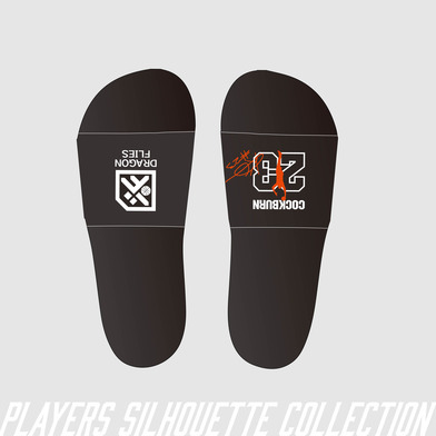 3/7(土)11:30～受注開始【受注】選手シルエットグッズシャワーサンダル