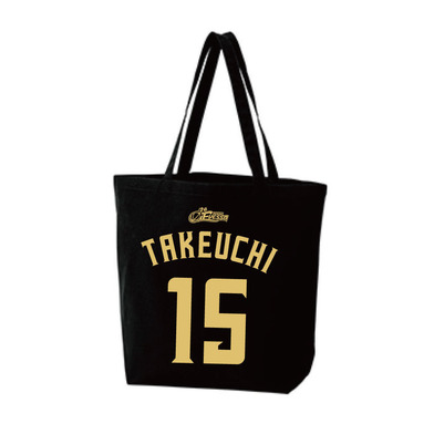 2025-26　ナンバートートバッグ