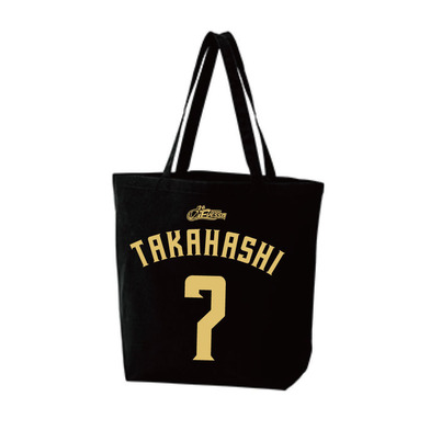 2025-26　ナンバートートバッグ