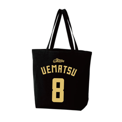 2025-26　ナンバートートバッグ