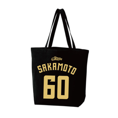 2025-26　ナンバートートバッグ