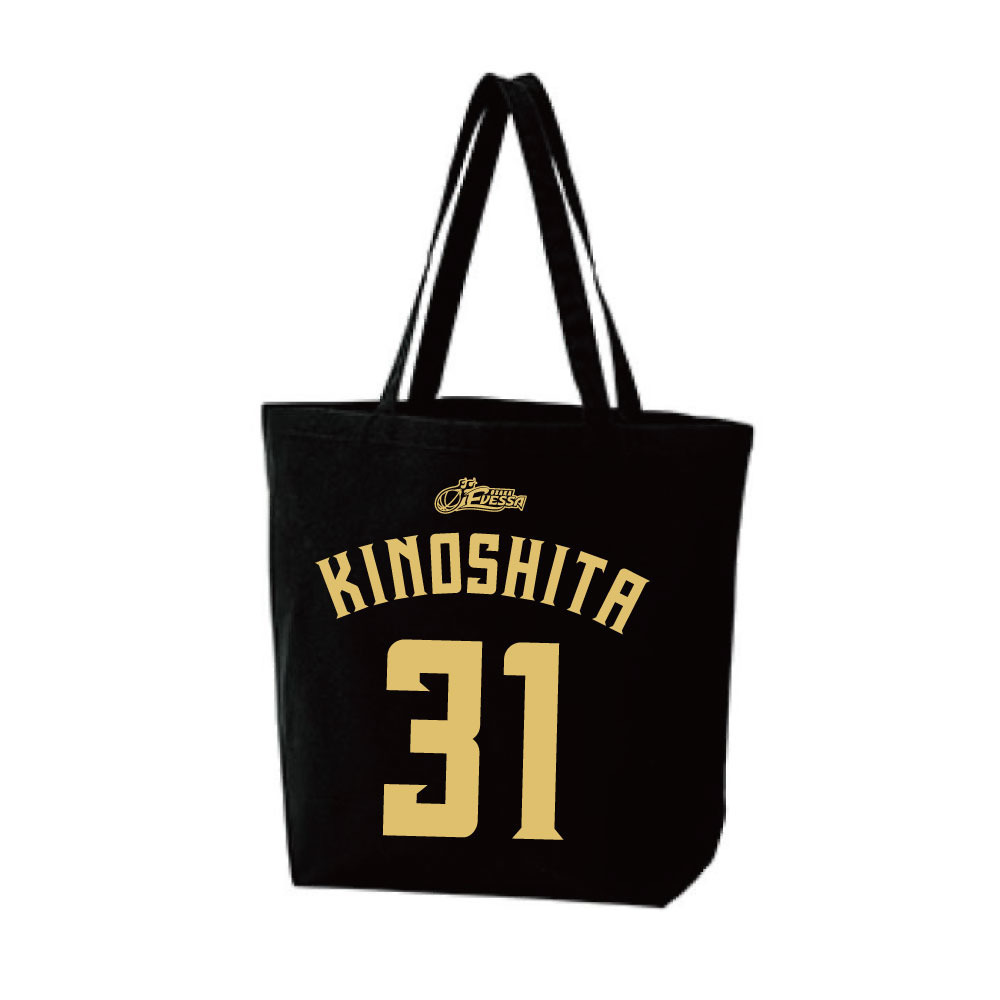 2025-26 ナンバートートバッグ｜大阪エヴェッサ｜B.LEAGUE（Bリーグ