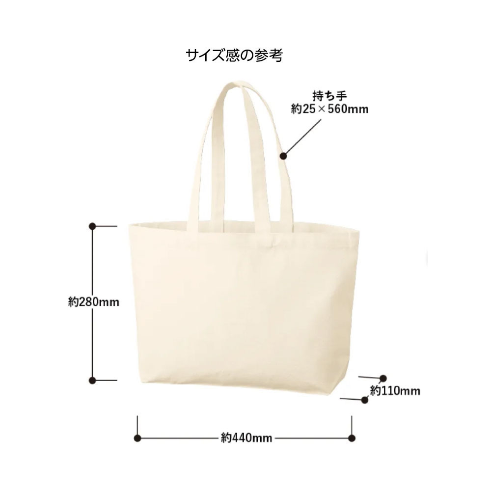 EGOZARU 総柄トートバッグ 詳細画像 2