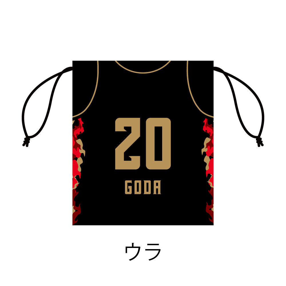 ユニフォーム巾着　2025-26HOMEユニ 詳細画像 20合田 怜 2