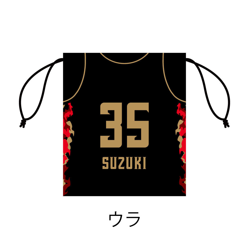 ユニフォーム巾着　2025-26HOMEユニ 詳細画像 35鈴木 達也 2