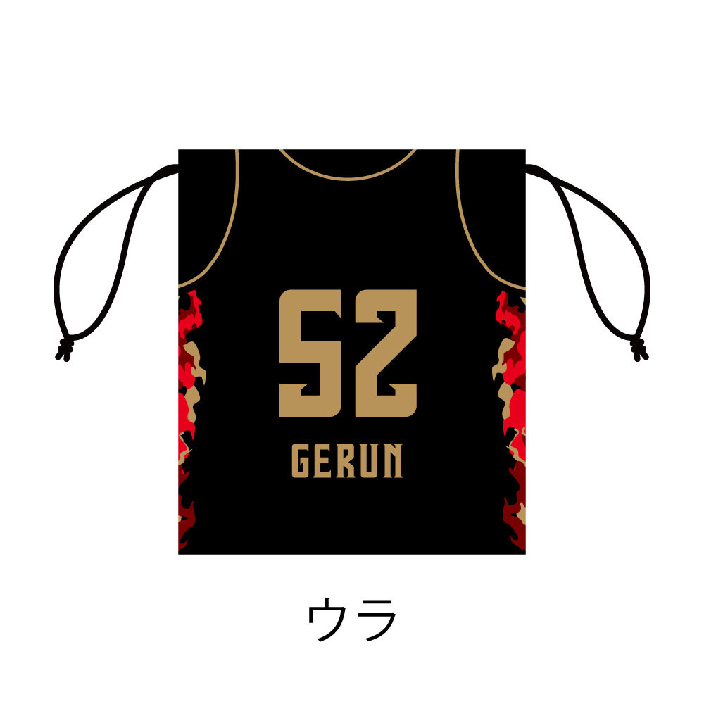 ユニフォーム巾着　2025-26HOMEユニ 詳細画像 52ヴォーディミル・ゲルン 2