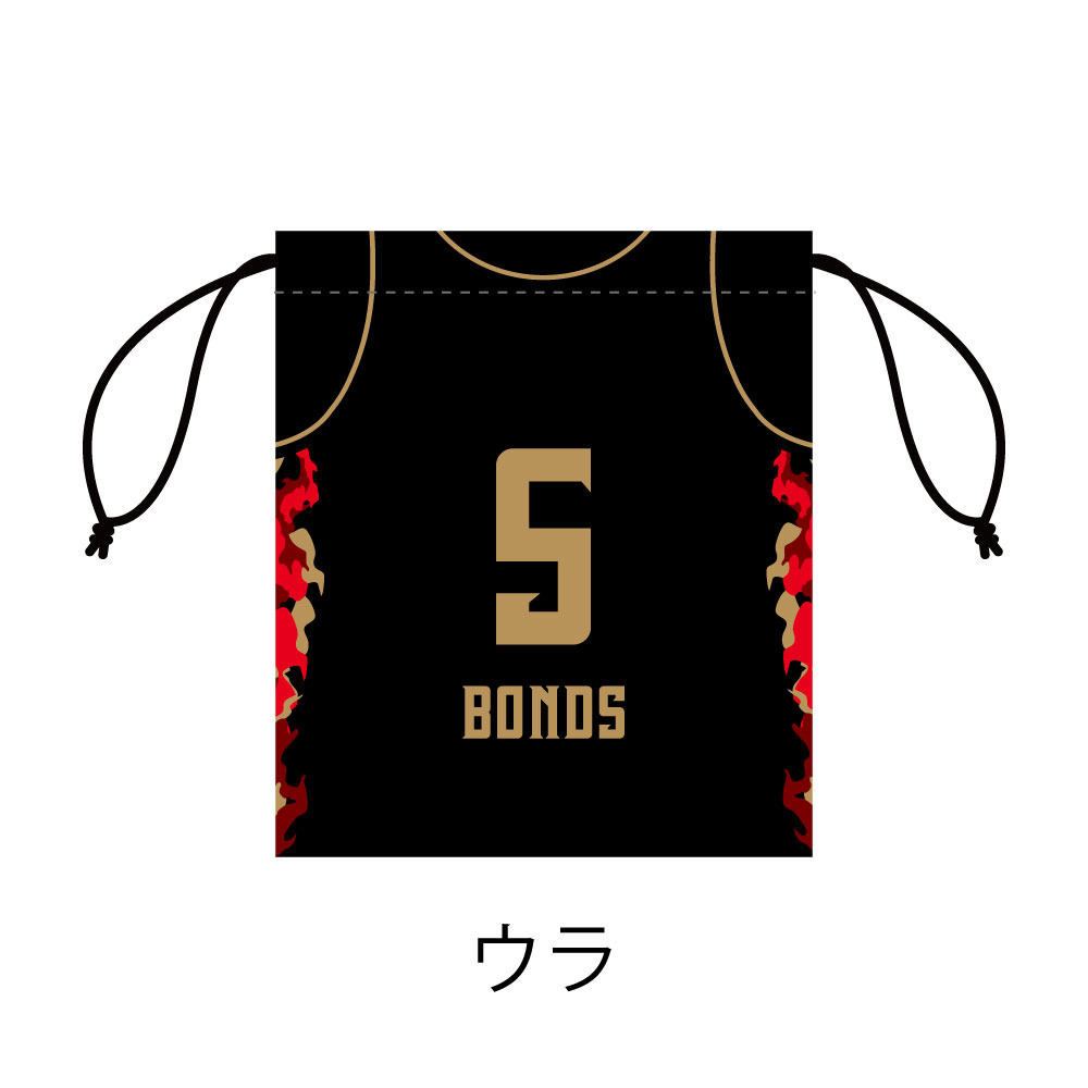 ユニフォーム巾着　2025-26HOMEユニ 詳細画像 05マット・ボンズ 2