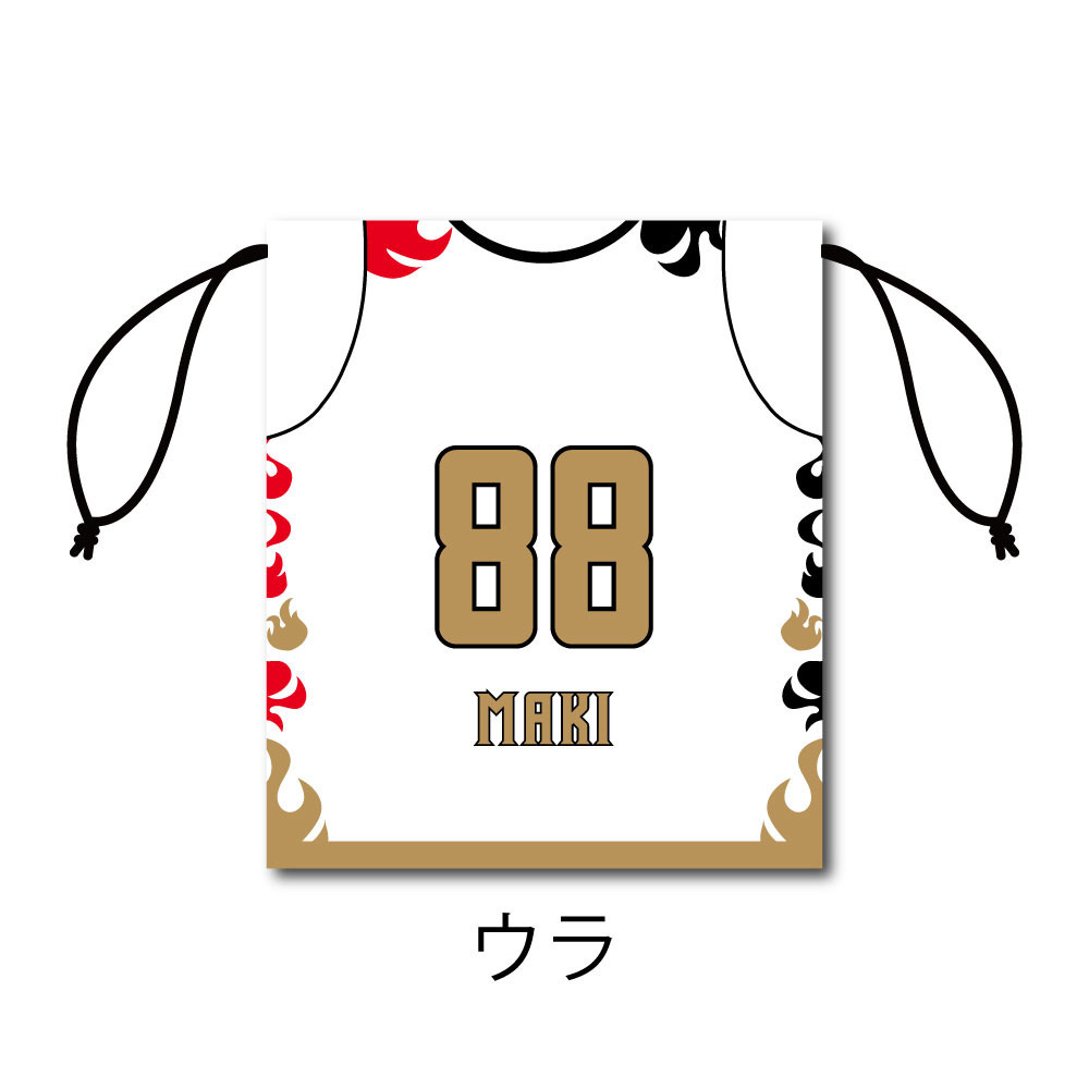 ユニフォーム巾着　2025-26AWAYユニ 詳細画像 88牧 隼利 2