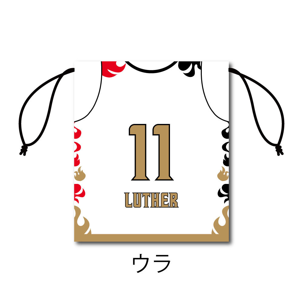 ユニフォーム巾着　2025-26AWAYユニ 詳細画像 11ライアン・ルーサー 2