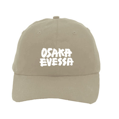 BEcap アーチバイザー(SAVAGE) ベージュ