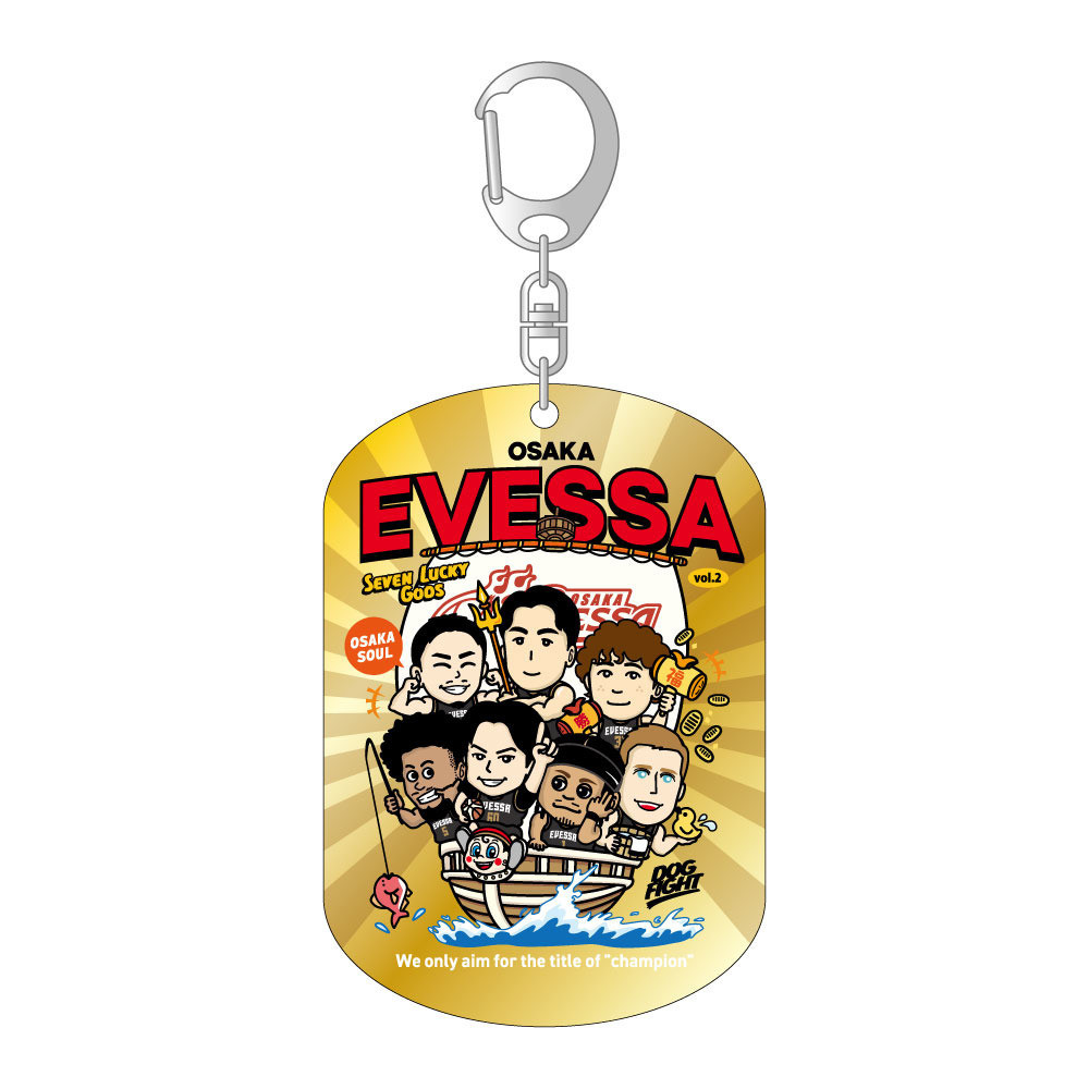 EGOZARU　七福神アクリルキーホルダー　B 詳細画像 1