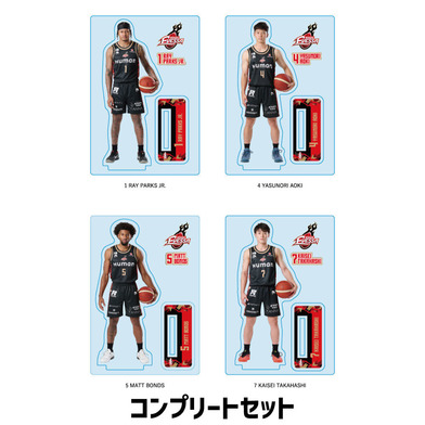 ランダム アクリルスタンド HOMEユニ 14種コンプリート