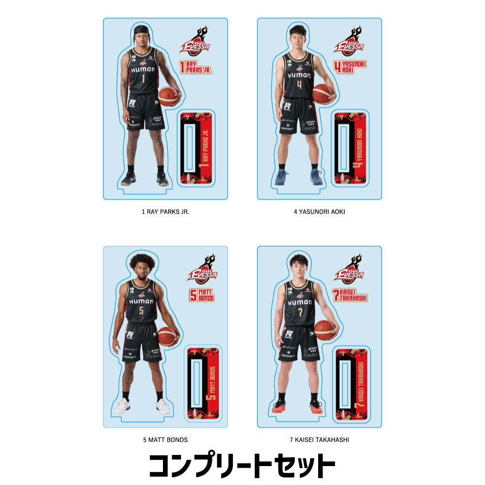 ランダム アクリルスタンド HOMEユニ 14種コンプリート 詳細画像 1