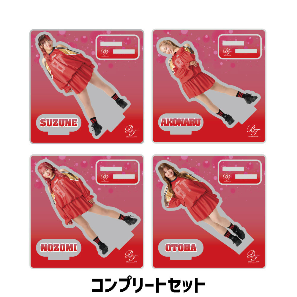 【コンプリート】アクリルスタンド　BT　スカートver. 詳細画像 1