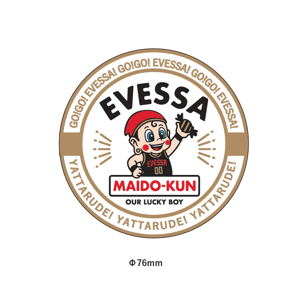 布缶バッジ　まいどくん 詳細画像 2