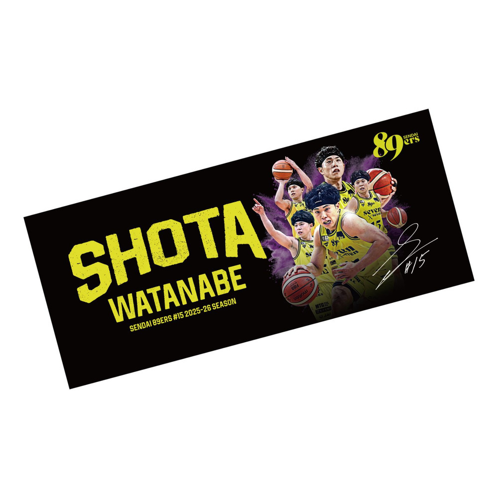 【受注販売】【MyPLAYER COLLECTION 2025-26】タオル #15 渡辺翔太 詳細画像 #15 渡辺 翔太 1