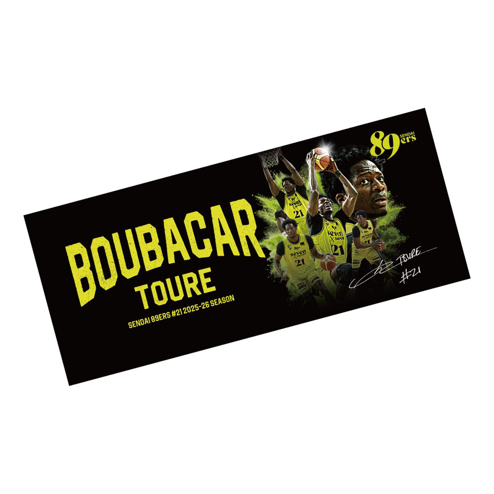 【受注販売】【MyPLAYER COLLECTION 2025-26】タオル #21 ブーバカー・トゥーレ 詳細画像 #21 ブーバカー・トゥーレ 1