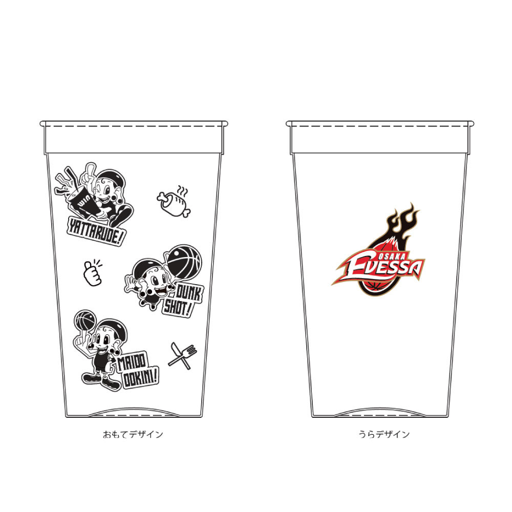 リユースカップ 詳細画像 2