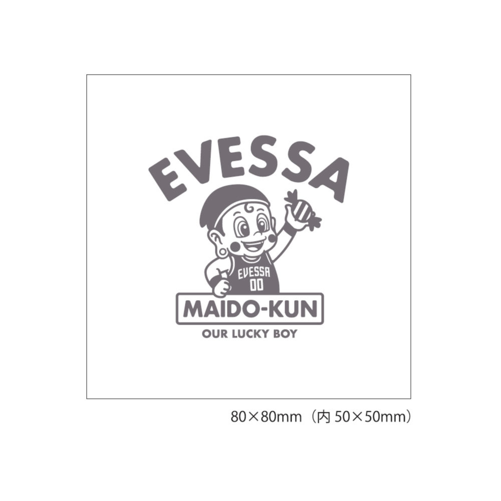 牛乳パックメモ　まいどくん 詳細画像 2