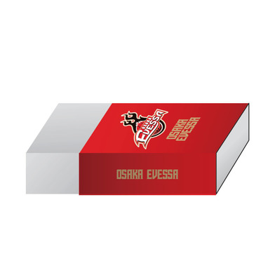 ケシゴム（レーダー）