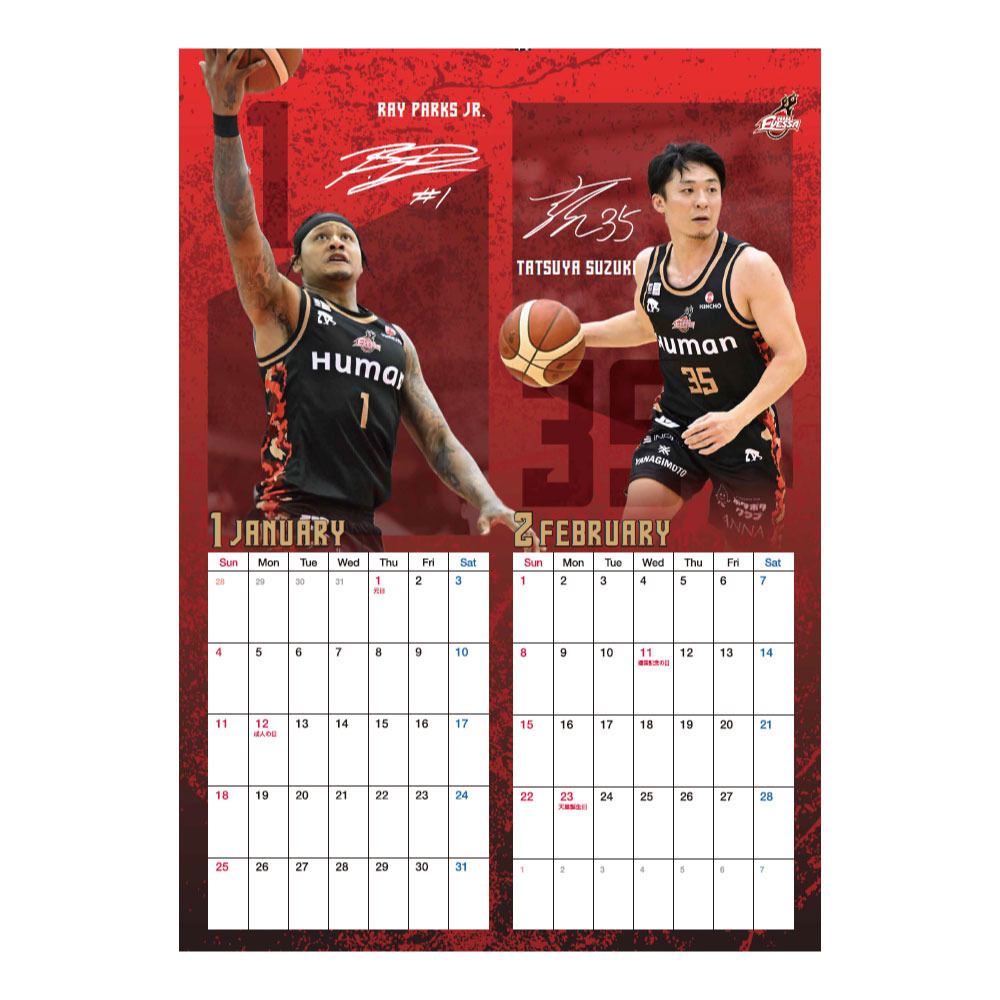 壁掛けカレンダー　2026　（A2サイズ） 詳細画像 2