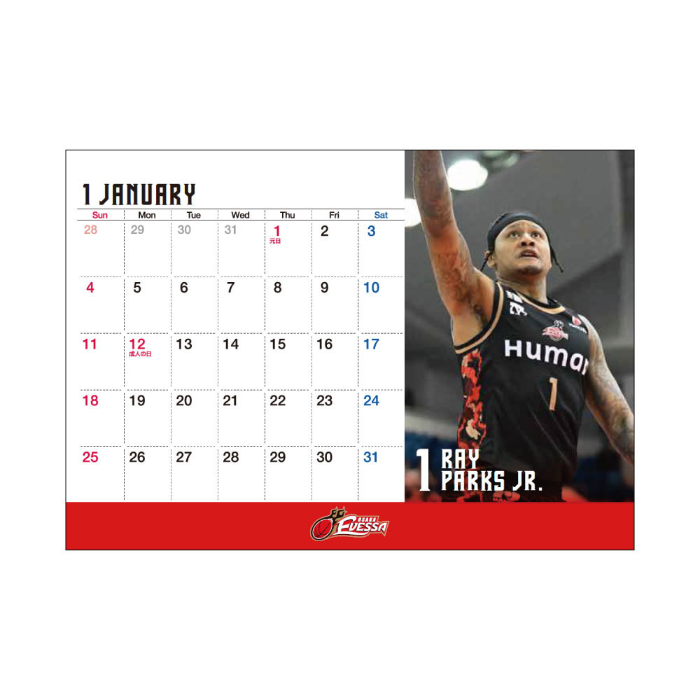 卓上カレンダー　2026　　（B6サイズ） 詳細画像 2