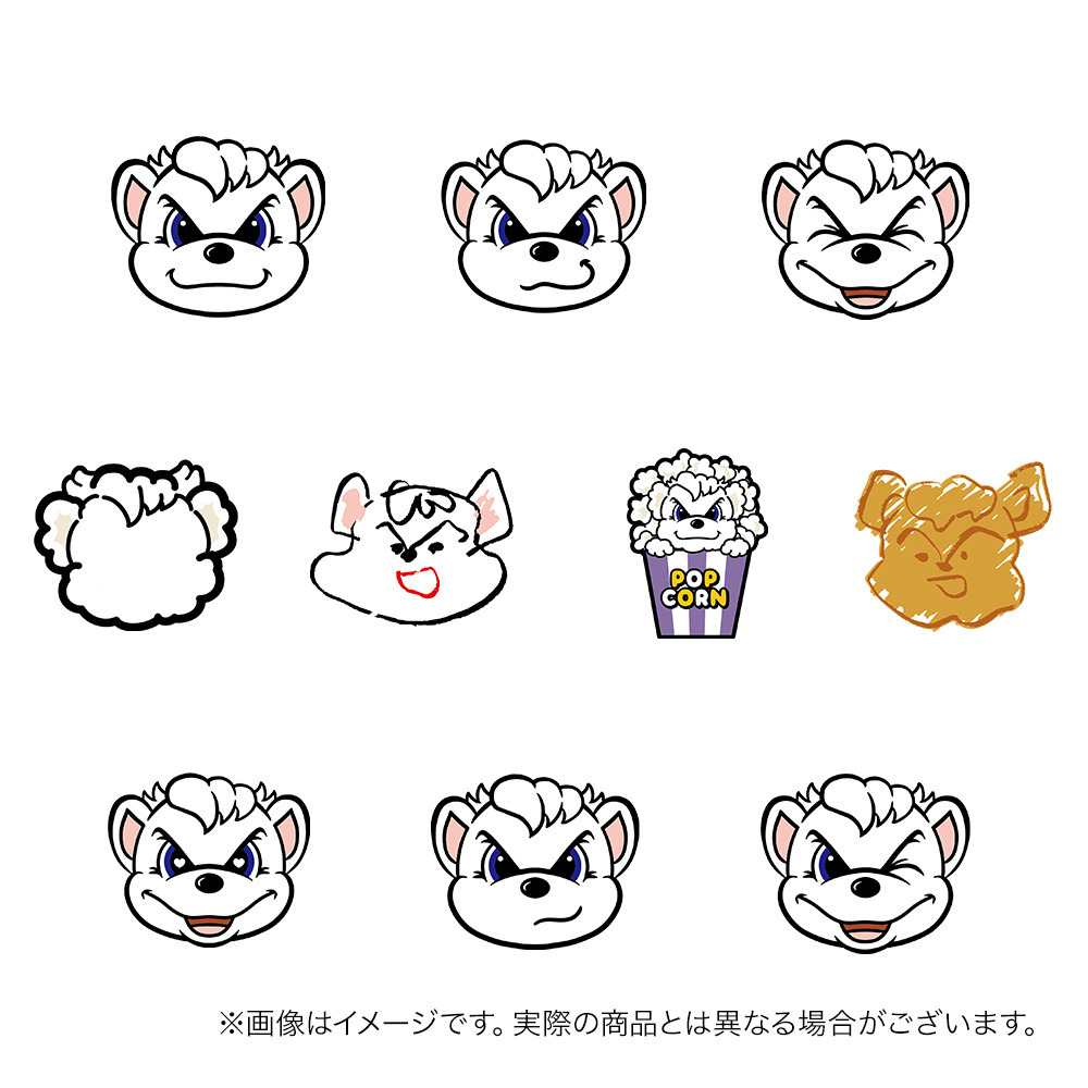 いろいろサンディーフレークシール 詳細画像 2