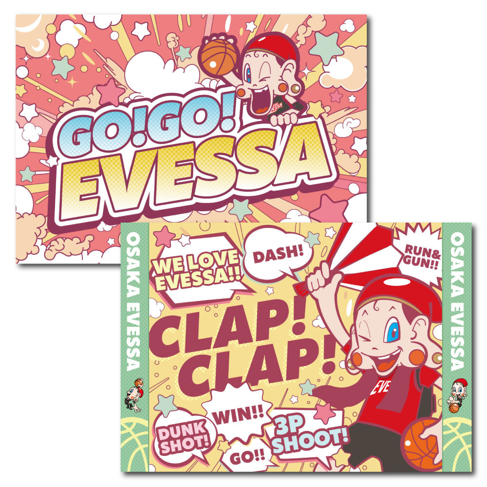 ハリセン KIDS CLAP CLAP 詳細画像 - 1