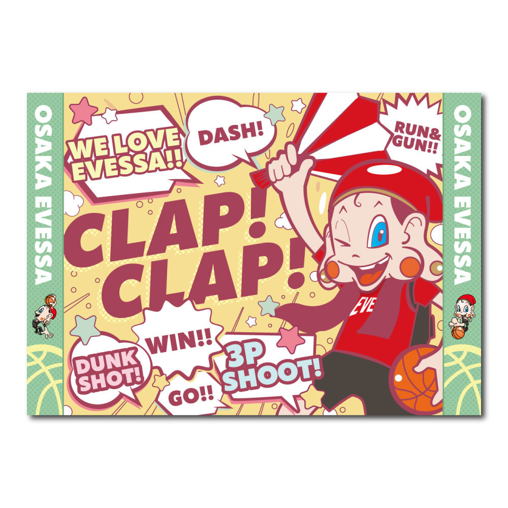 ハリセン KIDS CLAP CLAP 詳細画像 - 3