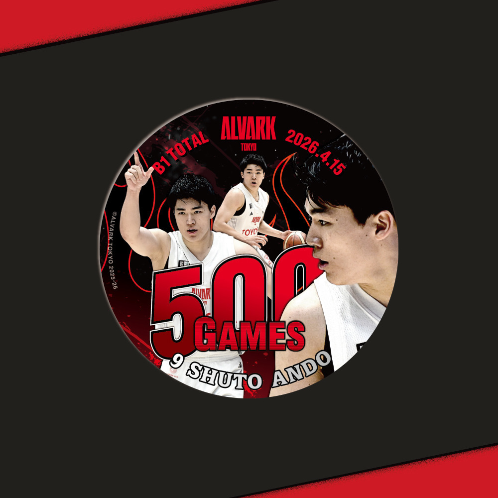 安藤選手B1個人通算500試合出場記念缶バッジ 詳細画像 1