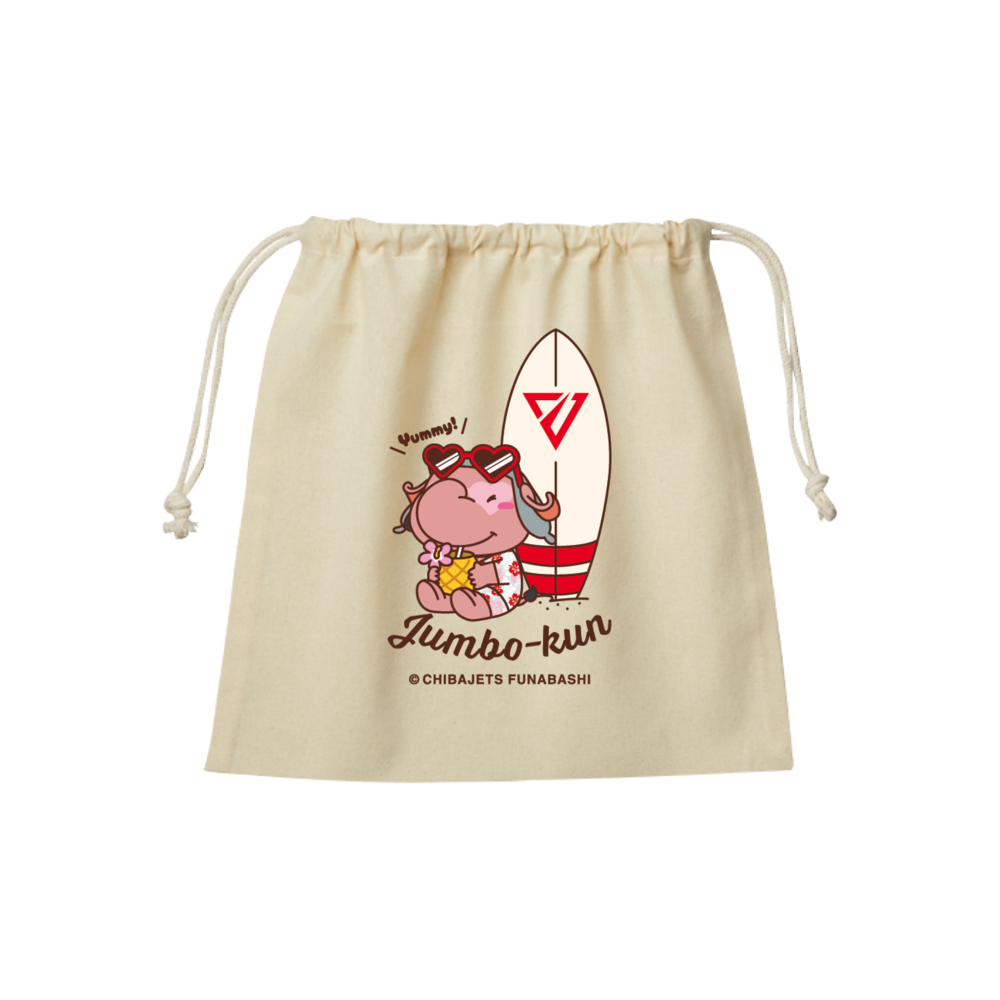 日焼けジャンボくん ﾈｯﾄﾊﾞｯｸﾞ付き巾着 詳細画像 ONE 2