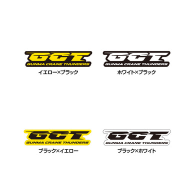カーマグネット_セカンダリーロゴ