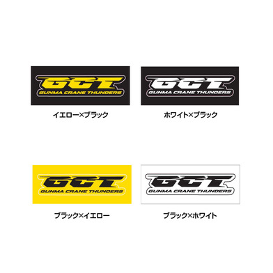 セカンダリーロゴステッカー