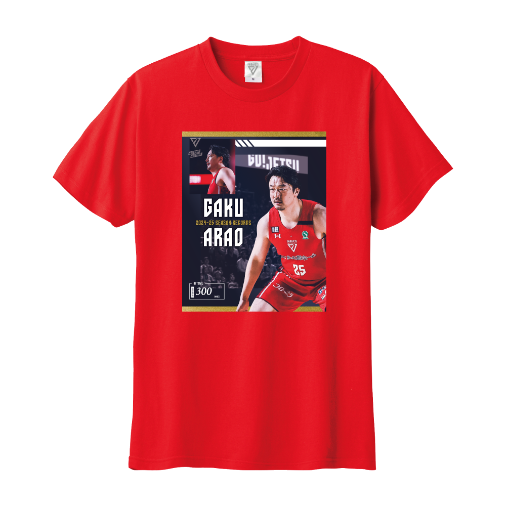 2024-25 SEASON B1 RECORDS Tシャツ 詳細画像 #25 荒尾 岳 1