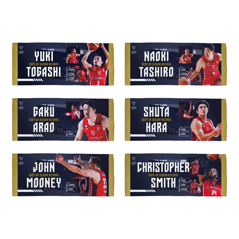 2024-25 SEASON B1 RECORDS フェイスタオル 詳細画像 #2 富樫 勇樹 1