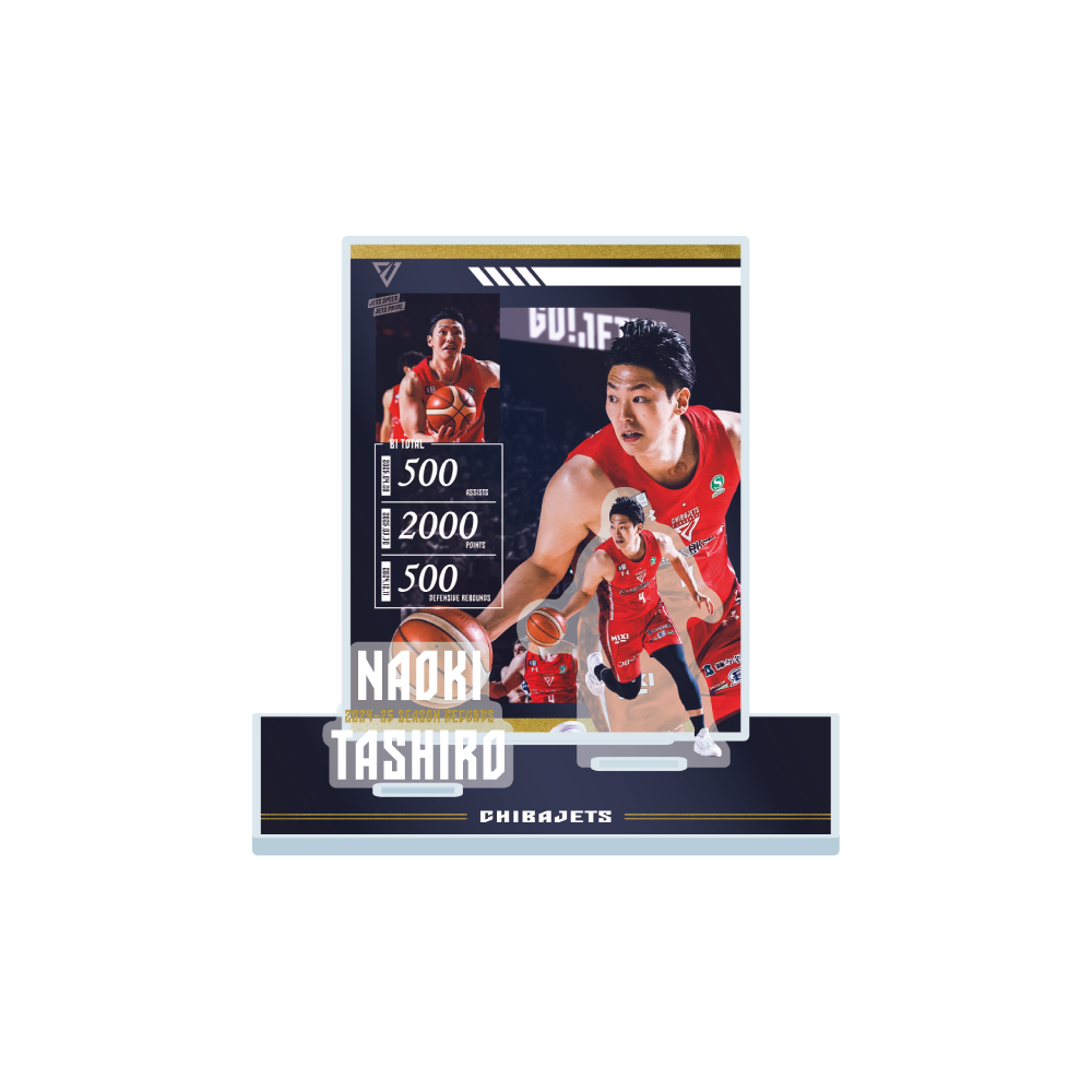 2024-25 SEASON B1 RECORDS アクリルスタンド 詳細画像 #4 田代 直希 1