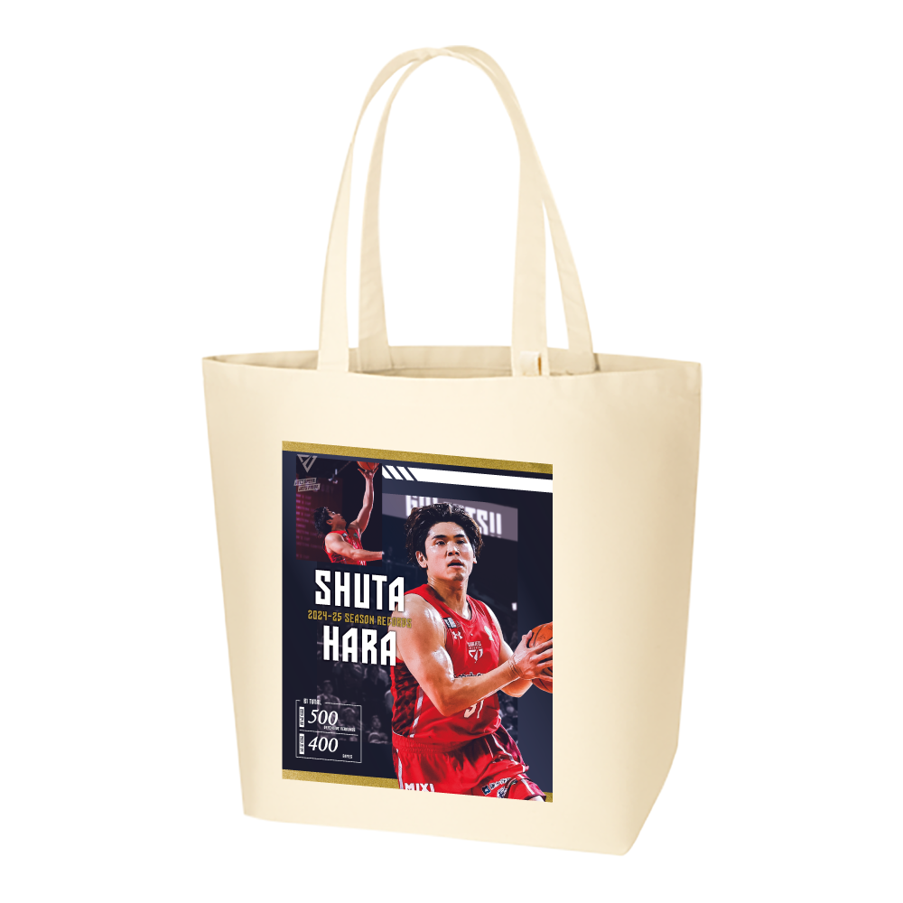 2024-25 SEASON B1 RECORDS トートバッグ 詳細画像 #31 原 修太 1
