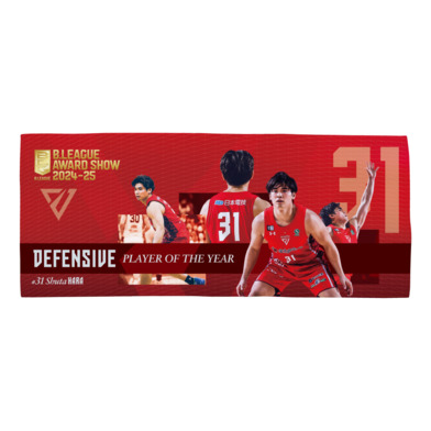 【DEFENSIVE PLAYER OF THE YEAR】フェイスタオル