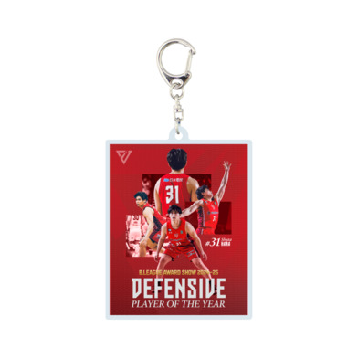 【DEFENSIVE PLAYER OF THE YEAR】キーホルダー