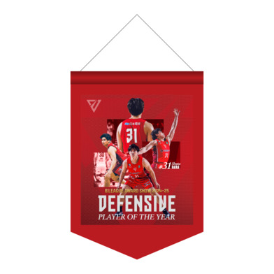 【DEFENSIVE PLAYER OF THE YEAR】タペストリー