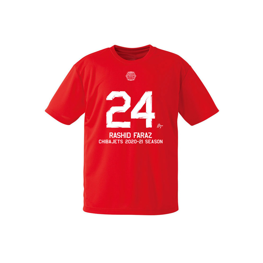 選手ナンバーtシャツ 21 24 千葉ジェッツ B League Bリーグ 公式オンラインショップ 選手ナンバーtシャツ 21 24 千葉ジェッツ B League Bリーグ 公式オンラインショップ