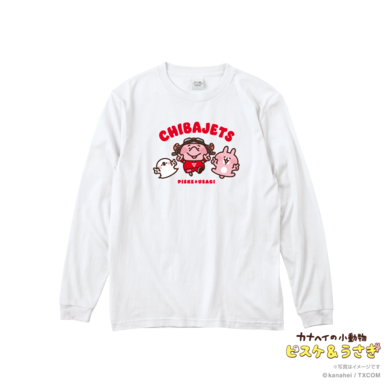 千葉ジェッツ×カナヘイの小動物 ピスケ＆うさぎ　ロンT