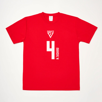 選手ナンバーTシャツ（2024-25）