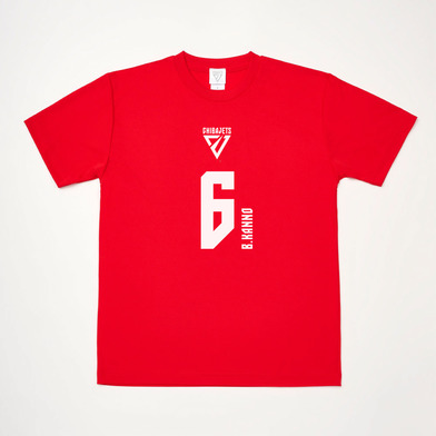 選手ナンバーTシャツ（2024-25）